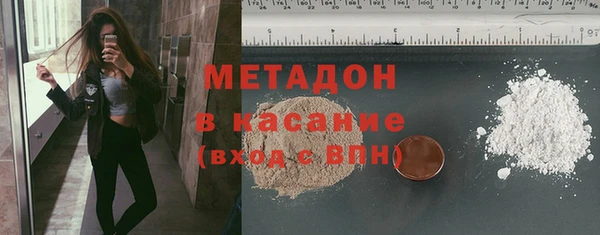 MESCALINE Вязники