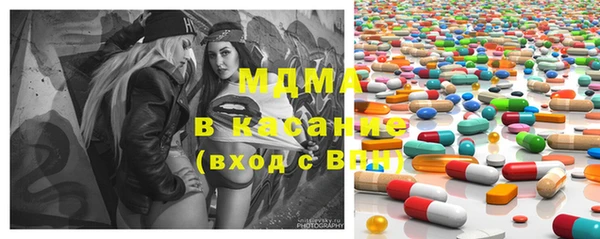 таблы Вязьма